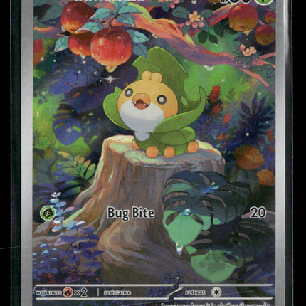 SV: White Flare Sewaddle #087/086