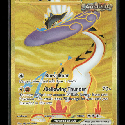 SV05: Temporal Forces Raging Bolt ex #218/162