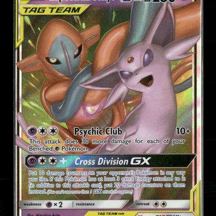 SM - Unified Minds Espeon & Deoxys GX #72/236