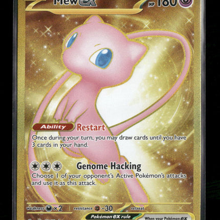 SV: Scarlet & Violet 151 Mew ex #205/165