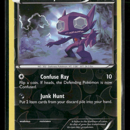 Dark Explorers Sableye #62/108