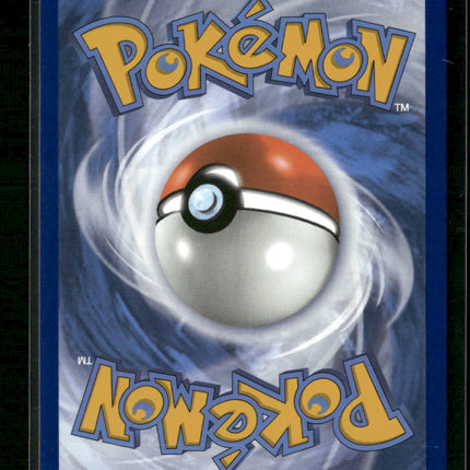 SV08: Surging Sparks Pikachu ex #238/191