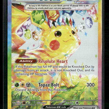 SV08: Surging Sparks Pikachu ex #238/191