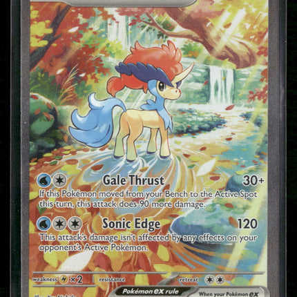 SV: White Flare Keldeo ex #167/086