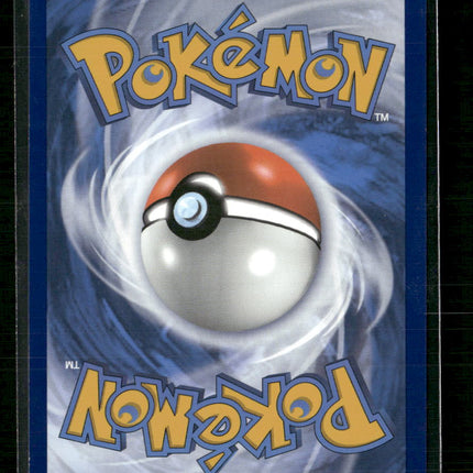 SV10: Destined Rivals Ethan's Ho-Oh ex #230/182