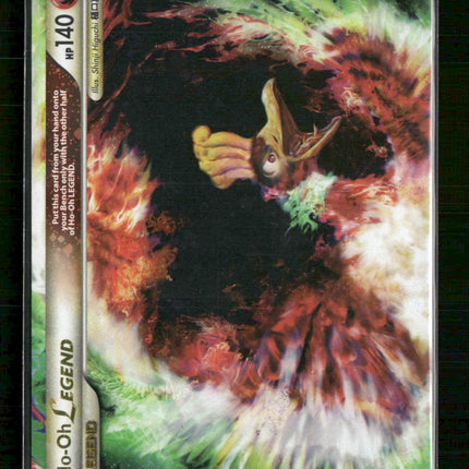HeartGold SoulSilver Ho-Oh Legend (Top) #111/123