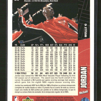 1996-97 Collector's Choice Michael Jordan #23