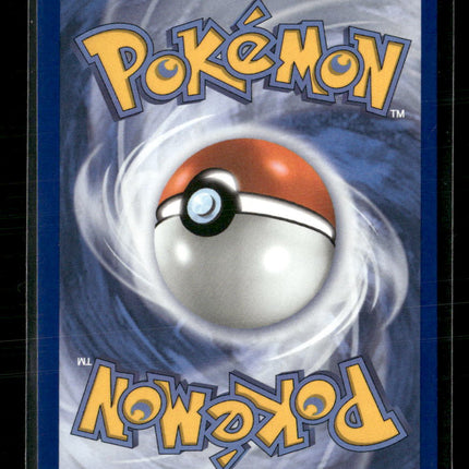 ME01: Mega Evolution Marshadow #146/132