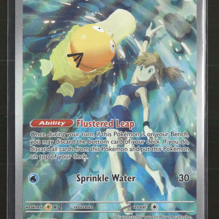 SV10: Destined Rivals Misty's Psyduck #193/182