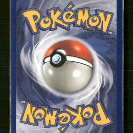 Fossil Gengar (5) #05/62