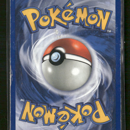 Expedition Typhlosion (28) #028/165