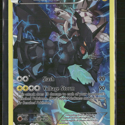 XY Promos Zekrom (Full Art Promo) #XY76