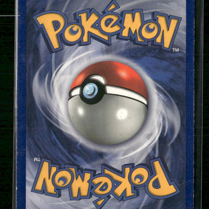 Jungle Wigglytuff (16) Unlimited #16/64