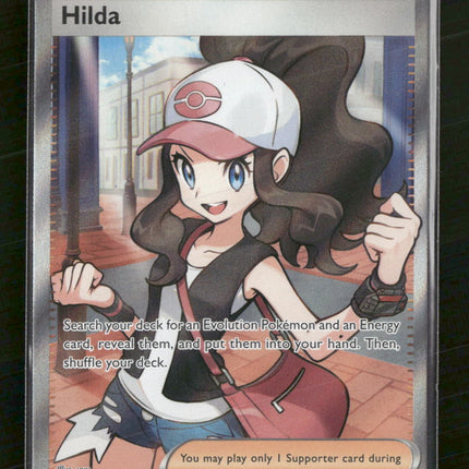 SV: White Flare Hilda #164/086