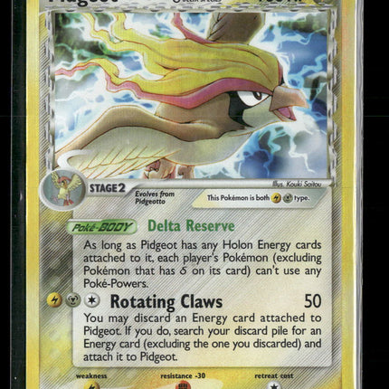 Holon Phantoms Pidgeot (Delta Species) #14/110
