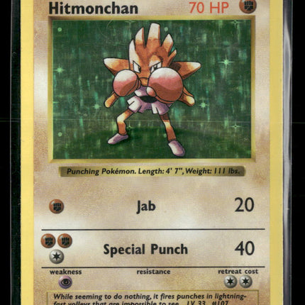 Base Set (Shadowless) Hitmonchan #007/102