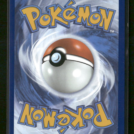 ME01: Mega Evolution Mega Kangaskhan ex #182/132