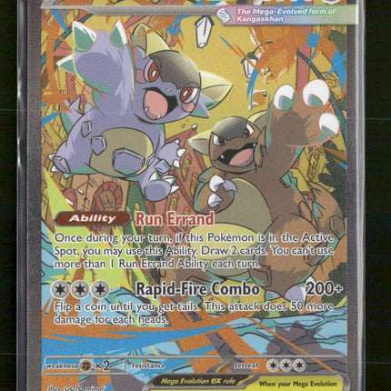 ME01: Mega Evolution Mega Kangaskhan ex #182/132