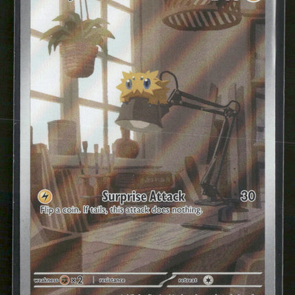 SV: White Flare Joltik #116/086
