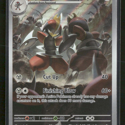 SV: Black Bolt Bisharp #143/086