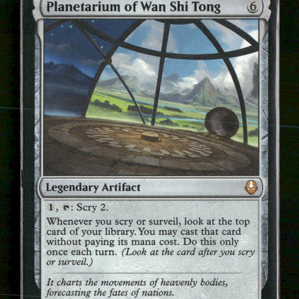 Avatar, the Last Airbender Planetarium of Wan Shi Tong #259
