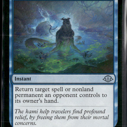 Modern Horizons 3 Sink into Stupor #241