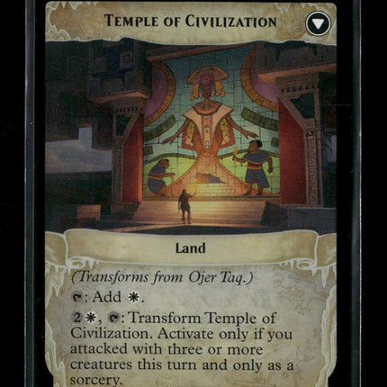 The Lost Caverns of Ixalan Ojer Taq, Deepest Foundation (Showcase) #314