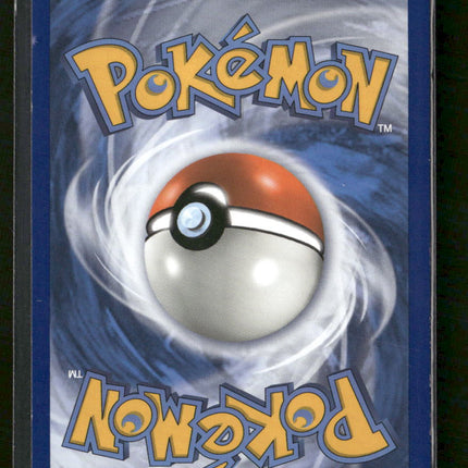 SM Promos Armored Mewtwo #SM228