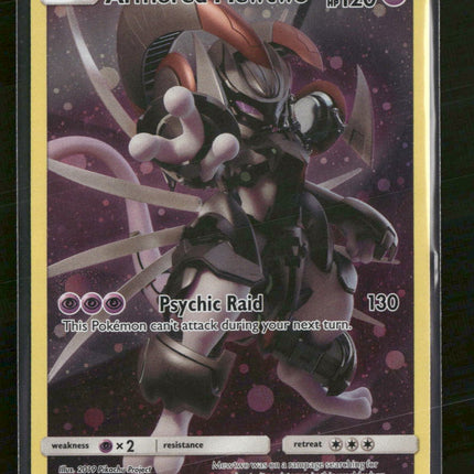 SM Promos Armored Mewtwo #SM228