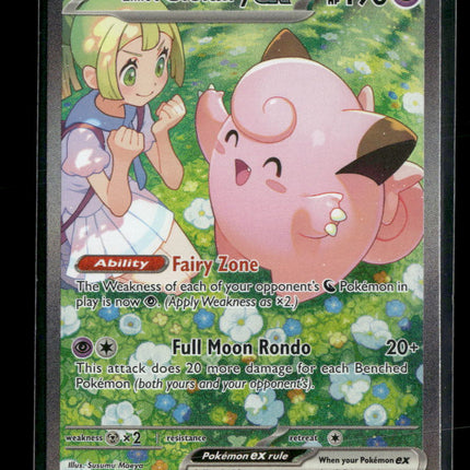 SV09: Journey Together Lillie's Clefairy ex #184/159