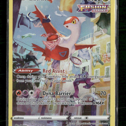 Crown Zenith: Galarian Gallery Latias #GG20/GG70
