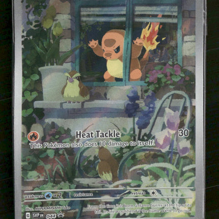 SV: Scarlet & Violet Promo Cards Charmander #044 (Sealed)