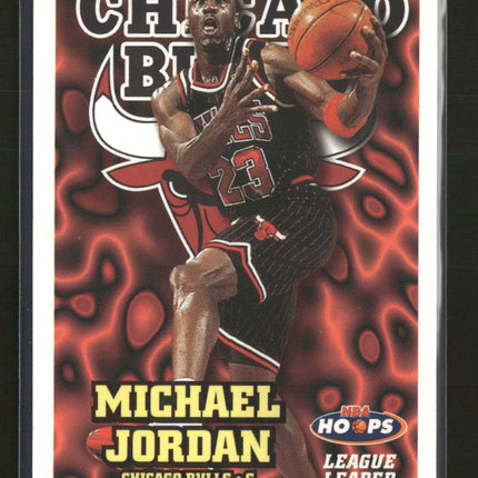 1997-98 Hoops Michael Jordan #1