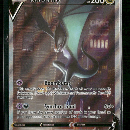 SWSH07: Evolving Skies Noivern V (Alternate Full Art) #196/203