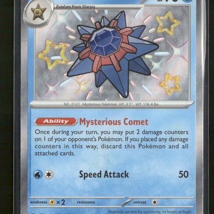 SV: Paldean Fates Starmie #119/091