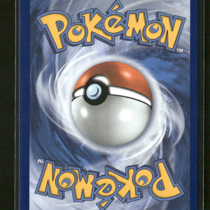 ME: Mega Evolution Promo Oricorio ex #24