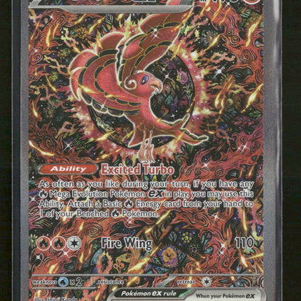 ME: Mega Evolution Promo Oricorio ex #24
