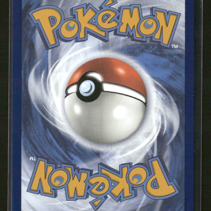 SV: Scarlet & Violet 151 Omanyte #180/165