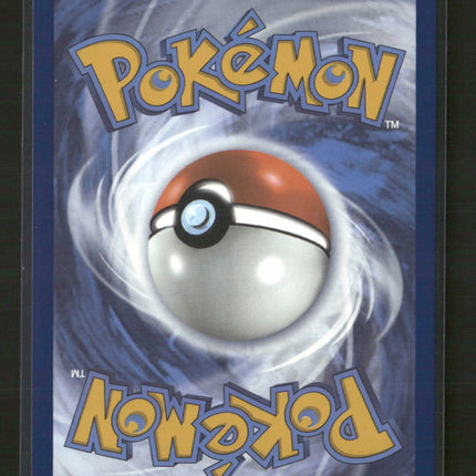 SV: White Flare Joltik #116/086