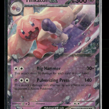 SV: Scarlet & Violet Promo Cards Tinkaton ex #031