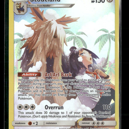 SM - Cosmic Eclipse Stoutland (Secret) #248/236