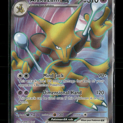 SV: Scarlet & Violet 151 Alakazam ex #188/165
