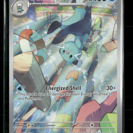 SV: White Flare Dewott #106/086