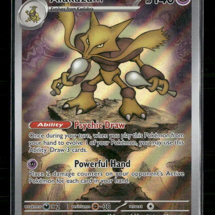 MEP Mega Evolution Promo Alakazam #009