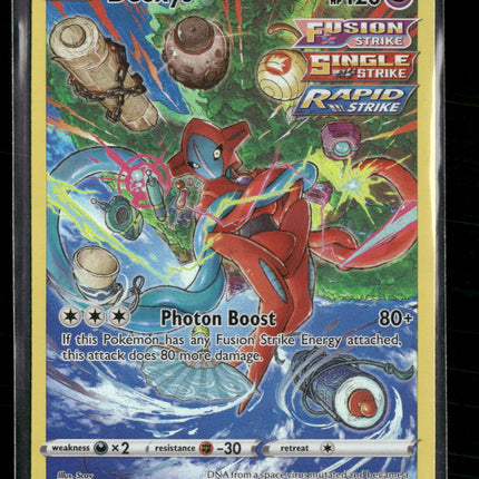 Crown Zenith: Galarian Gallery Deoxys #GG12/GG70