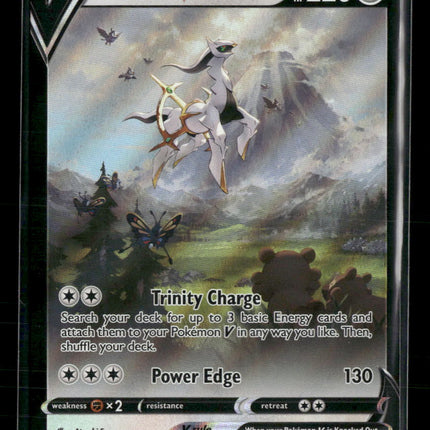 SWSH: Sword & Shield Promo Cards Arceus V #SWSH204
