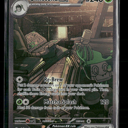 SV06: Twilight Masquerade Sinistcha ex #210/167