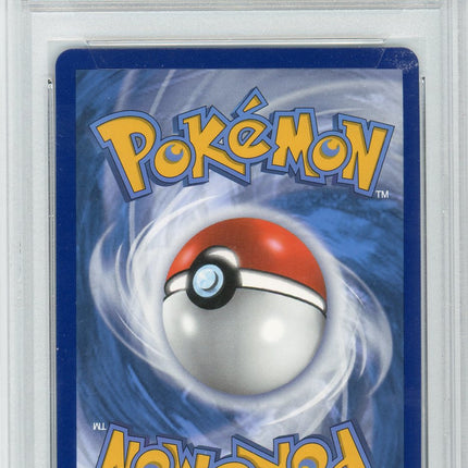 2021 Pokemon S&S Evolving Skies-Secret Fa/Sylveon Vmax 8 PSA #212