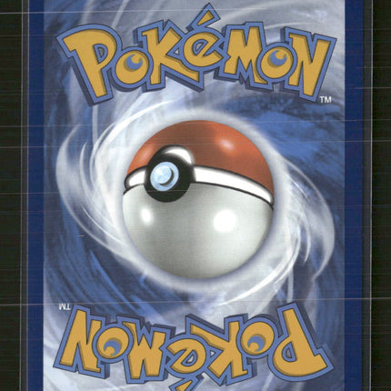 SV: White Flare Ducklett #109/086