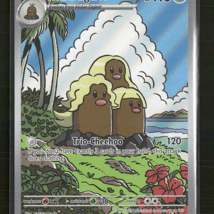 SV08: Surging Sparks Alolan Dugtrio #208/191